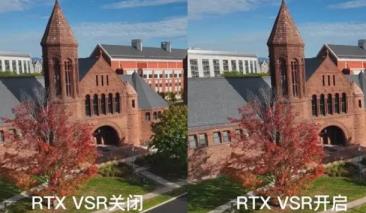 vsr是什么意思 vsr是什么意思