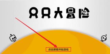 steam双人游戏怎么一起玩