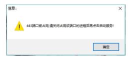 steamcommunity302怎么用不了