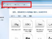 coreldraw怎么添加字