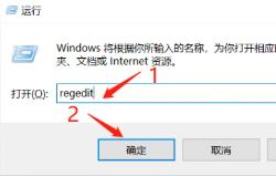 mathtype过期了怎么解决