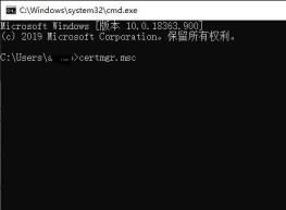 驱动精灵win10无法启动解决步骤