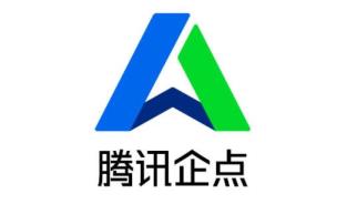 腾讯企点冻结详细解除方法