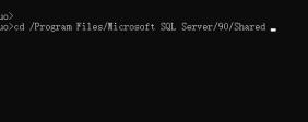 Sql2008R2无法连接到WMI解决办法