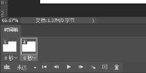 ps怎么制作gif动图详细方法