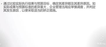 学浪与抖音是什么关系