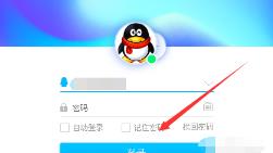 电脑QQ群课堂课程回放怎么没有