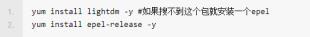 xmanager如何可视化