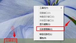 wegame下载游戏速度慢解决步骤