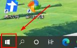 冰点文库怎么卸载