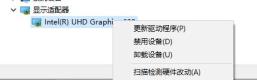 win10玩不了lol解决步骤