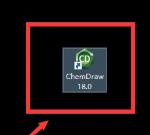 chemdraw怎么画3d的结构式
