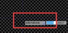 天正建筑填充图案方法