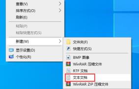 冰点文库不能用了解决步骤