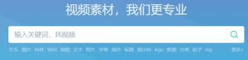 vj师怎么上传素材