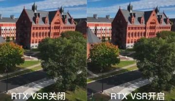 vsr是什么意思
