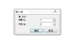 bartender怎么做表格