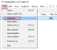foobar2000怎么转换音乐格式