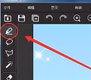 inpaint怎么去水印