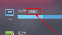 cleanmymac如何清理移动硬盘