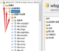 魔兽改键精灵运行时错误94使用Null无效