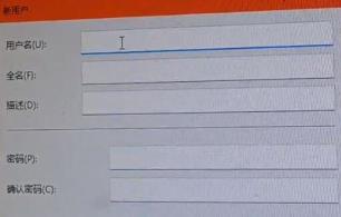 win11地平线5打不开解决步骤
