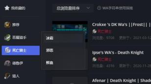 黑盒工坊是否好用详细介绍