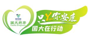 正规的买药平台有哪些