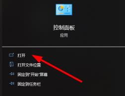 解压文件名乱码但内容正常解决办法