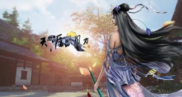 win10玩不了天涯明月刀解决步骤