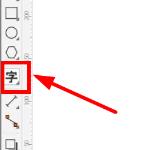 coreldraw如何调整字间距