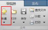 matlab如何定义函数