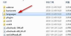 ce修改器在哪里下载