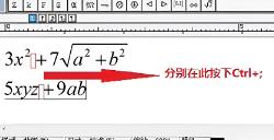 mathtype空格怎么打