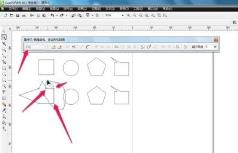 coreldraw12下载的图片怎么节点编辑