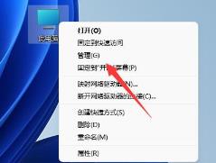 vmware虚拟机打不开解决步骤