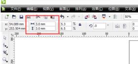 cdrx4怎么加出血