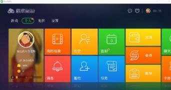 格来云游戏卡顿解决步骤