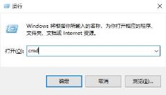 驱动精灵win10无法启动解决步骤