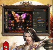 蓝月王者怎么下载