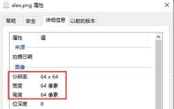 我的世界hmcl启动器皮肤更换方法