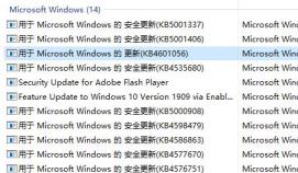 会声会影x8打不开怎么解决