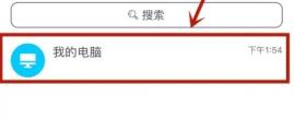 ceb文件怎么打开苹果手机