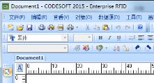codesoft如何添加或选择打印机
