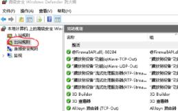 炉石传说一键拔线不管用怎么解决