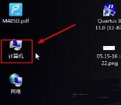 word字体库添加方法