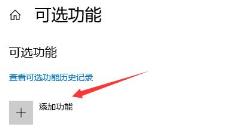 mydockfinder安装方法