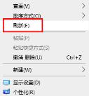 09对战平台怎么打中文