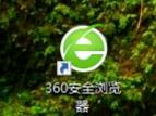 新媒体管家怎么安装