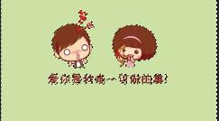 ps把一张图的部分抠出来放另一张图方法